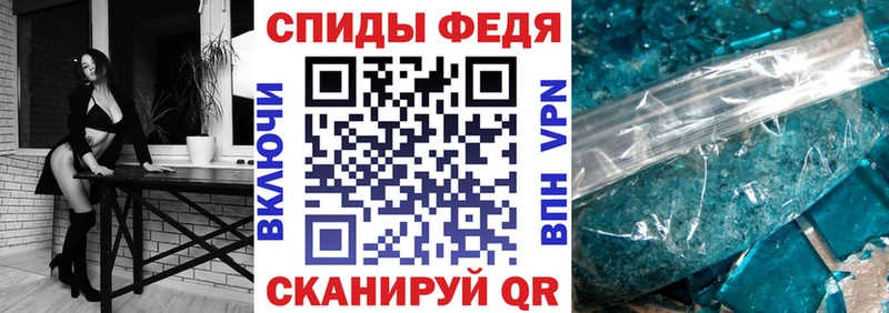 цены Кореновск АМФ 98%