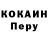 Amphetamine VHQ Natashen'ka T