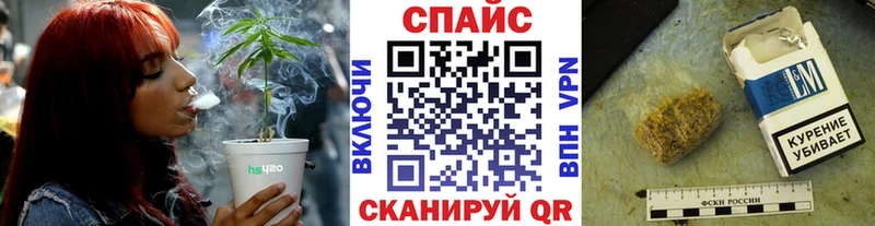 Бутират оксибутират  hydra   Кореновск 