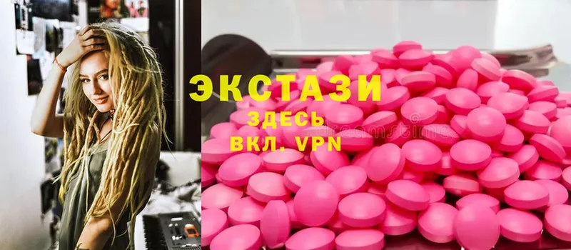 где купить наркоту  Кореновск  Ecstasy TESLA 