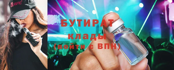 хмурый Нязепетровск