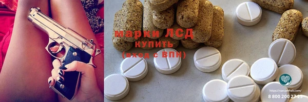 дурь Остров