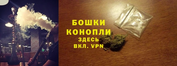 дурь Остров
