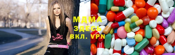 прущая мука Осинники