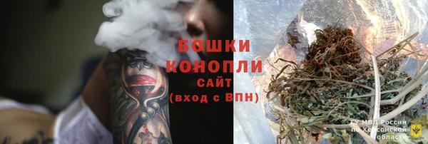 хмурый Нязепетровск