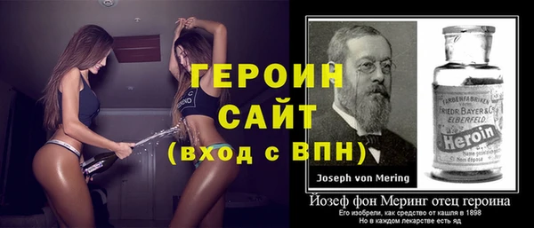 марихуана Няндома