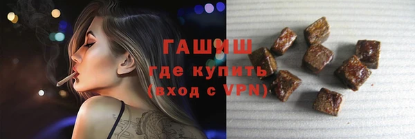 марихуана Няндома