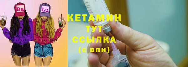 хмурый Нязепетровск