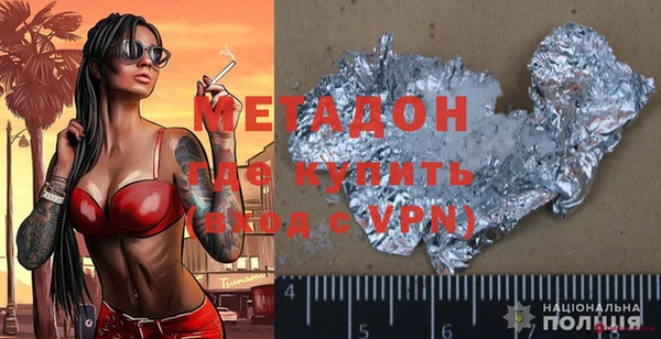 дурь Остров