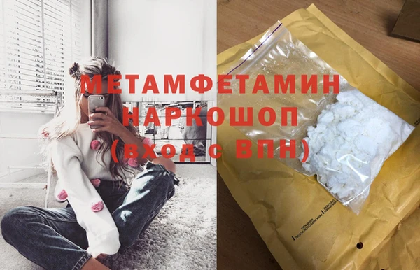 дурь Остров
