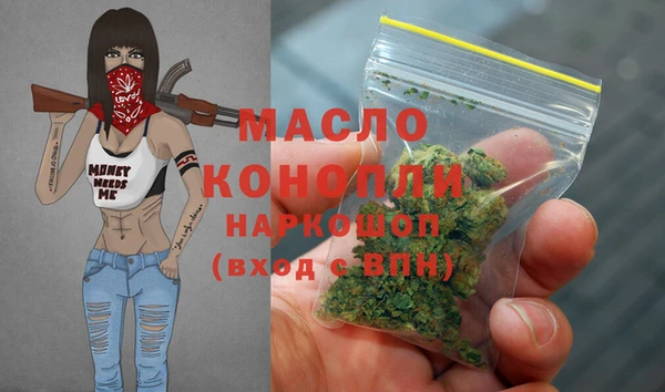 хмурый Нязепетровск