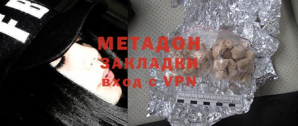 хмурый Нязепетровск