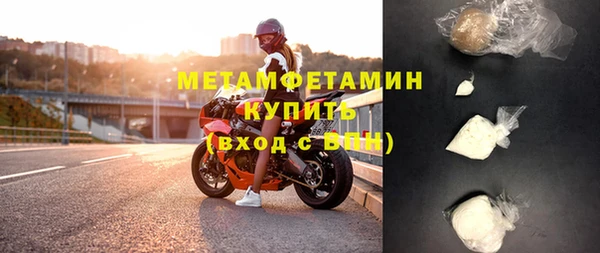дурь Остров