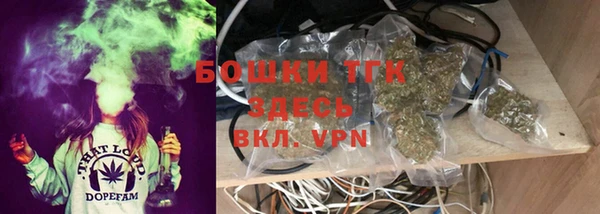 марихуана Няндома