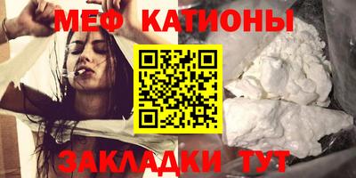 марихуана Волжский