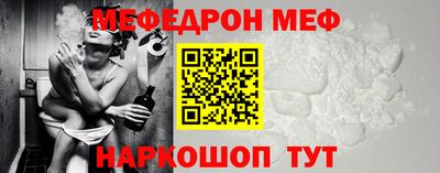 марихуана Волжский