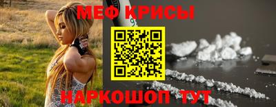 мдпв Кинель