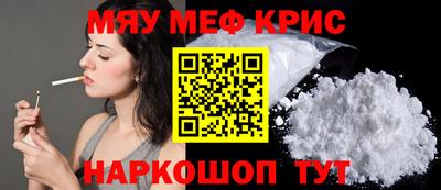 мдпв Кинель
