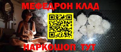 амф Кингисепп