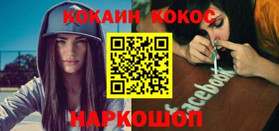 мдпв Кинель