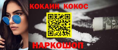 амф Кингисепп