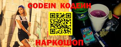 a pvp Кимры