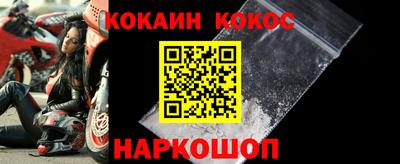 mdpv Волгодонск