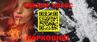 a pvp Кимры