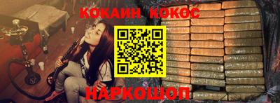 амф Кингисепп