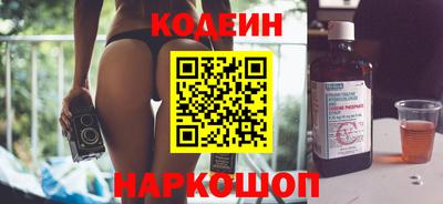 мдпв Кинель