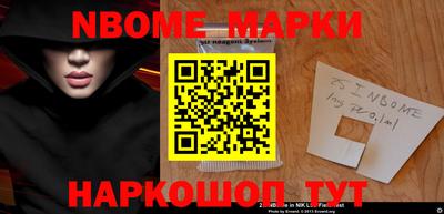 марихуана Волжский