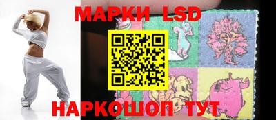 a pvp Кимры