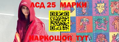 марихуана Волжский