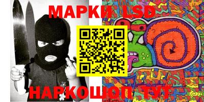 mdpv Волгодонск