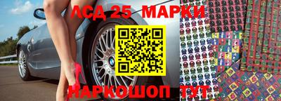 mdpv Волгодонск