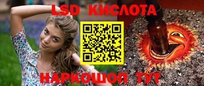 mdpv Волгодонск