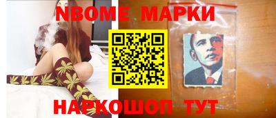 мдпв Кинель