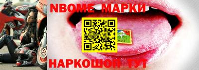 мдпв Кинель