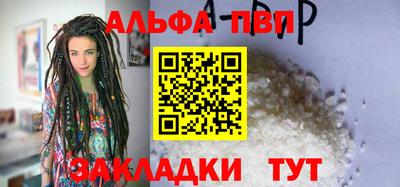 амф Кингисепп