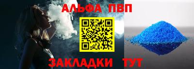 амф Кингисепп