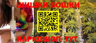 mdpv Волгодонск