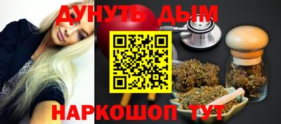 а пвп мука Сланцы