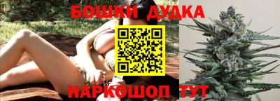 mdpv Волгодонск