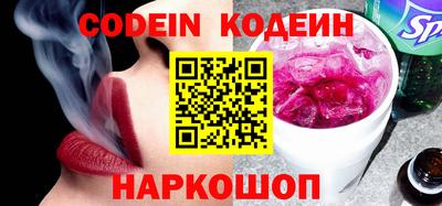 мдпв Кинель