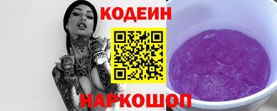 дмт Славгород