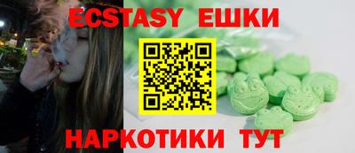 амф Кингисепп