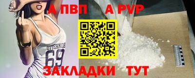 мдпв Кинель