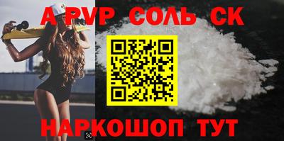 амф Кингисепп