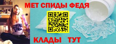 a pvp Кимры