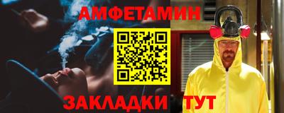 мдпв Кинель
